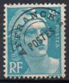 FRANCE N pro 101 *(nsg) Y&T 1922-1947 Marianne de Gandon