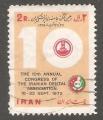 Iran - Scott 1667