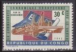 Timbre neuf ** n 508(Yvert) Congo 1963 - La CEE aide le Congo