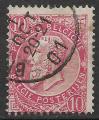 Belgique - 1893/1900 - Yt n 58 - Ob - Lopold II 10c rose