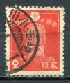 Timbre  JAPON   1937   Obl   N  241    Y&T   Personnage