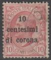 Trentin et Trieste 1919 - 10 c.