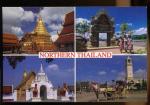 CPM neuve Northern THAILAND Multi vues Chiang mai, Chiang Rai, Lamphun, Lampang