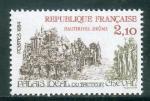 France neuf ** n 2324 anne 1984