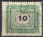 Hongrie 1953 Oblitr Used 10 Fillr hongrois noir vert fonc SU