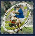 France 1999 - YT 3280 - cachet rond - coupe rugby 1999