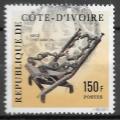 Cte d'ivoire 1976 Y&T 401    M 485     Sc 405    Gib 467