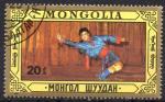 MONGOLIE N 1538 o Y&T 1987 Art chorgraphique en Mongolie