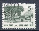 Timbre CHINE Rpublique Populaire 1961 - 62   Obl   N 1384  Y&T Edifice