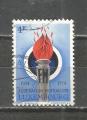 LUXEMBOURG - oblitr/used - 1974