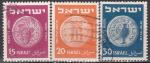 ISRAL N 40/1  de 1951/2 oblitrs  