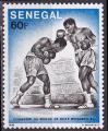 Timbre neuf ** n 454(Yvert) Sngal 1977 - Boxe, Mohamed Ali