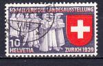 SUISSE - 1939 - Expo nationale de Zurich  Yvert 320  Oblitr