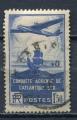 Timbre  FRANCE  1936  Obl   N 320   Y&T