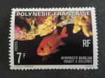 Polynésie française 1980 - Y&T 147 neuf **