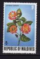 Asie. Maldives. 1973 . N 443. Neuf**. Y & T.