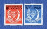 Congo - Kinshasa:    Y/T   N 693 * - 694 *