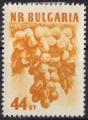 1956 BULGARIE n* 857A 