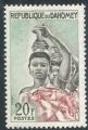 Dahomey - Y&T 0183 (**) - 1963 - APP2 -