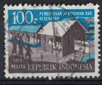 Indonsie 1979 Oblitr Used Pelita Dclaration sur l'ducation et la sant SU