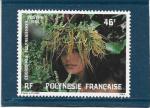 Timbre Polynsie Franaise Neuf / 1984 / Y&T N219. 