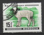 Mongolie Y&T  N  428  oblitr