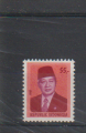 Indonesia MNH Mi 1107