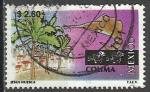 Mexique 1999; Y&T n xxx; 2.60$, Tourisme, rgion de Colima