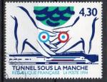 YT N2883 - Tunnel sous la Manche