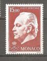 Monaco poste arienne 1974 Y T N   98 neuf * * TB