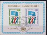 ONU, bureau de Genve : Bloc n 1 o oblitr anne 1975