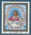 Autriche N1585 Journe du timbre 1983 oblitr
