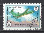 AFGHANISTAN 1984 (1) Yv 1179 oblitr Aviation civile