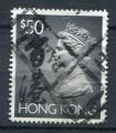 Timbre de HONG KONG  1992  Obl   N 698  Dentel 14  Y&T 