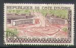 Cte d'Ivoire 1959 Y&T PA 18    M 207    Sc 14
