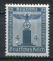 Timbre ALLEMAGNE Service 1942  Neuf *  N 118  Y&T   