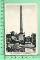 PARIS: L' Obelique de Louqsor  Place de la Concorde