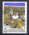  timbre FRANCE 1986 - YT 2395 - Carnaval de Venise  Paris 