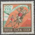 URSS 1960 2312 oblitr