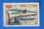 Kampuchea 1987 - Nr 745 - Aviation histoire (Obl)