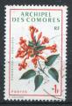 Timbre Colonies Franaises des COMORES 1971  Obl  N 69  Y&T  Fleurs