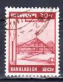BANGLADESH - 1979 - Industrie -  Yvert 129 oblitr