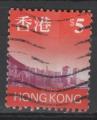 HONG KONG  N 830 o Y&T 1997 Vue panoramique de Hong Kong