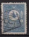 EUTR - Yvert n  101A - 1901 - Petit Tughra d'Abdul Hamid II