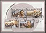 NIGER - 2014 - Yt n 2558/61 - Ob - 100 ans dbut 1re guerre mondiale