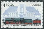 Pologne - Y&T 2375 (o) - 1977 -