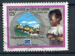 Timbre Rpublique de COTE D'IVOIRE 1983  Obl  N 648  Y&T    
