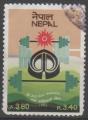 NEPAL  N 393 o Y&T 1982 9eme  Jeux Asiatique