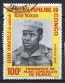 Timbre Rpublique du CONGO  1978  Obl  N 493  Y&T  Personnage