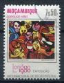 Timbre Rpublique du MOZAMBIQUE 1980  Obl  N 749  Y&T  